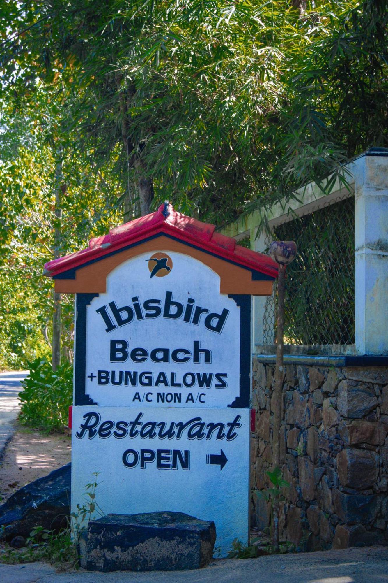 Ibisbird Beach Bungalows, Sport, Spa And Restaurant Tangalle Bagian luar foto